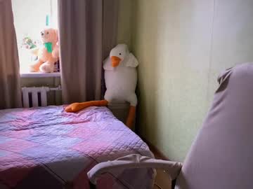 Fairyilona Chaturbate stream image from February 01, 2025