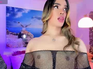 Gabrielats23 Chaturbate stream image from February 01, 2025
