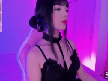 _Hell_End Chaturbate stream image from February 01, 2025