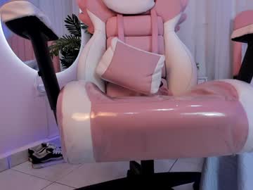 Jasmin_Evano29 Chaturbate stream image from February 01, 2025