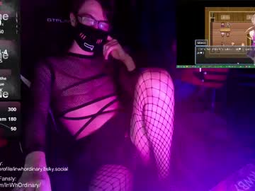 Inwhordinary Chaturbate stream image from February 01, 2025