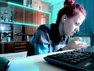 Pa1e_Pr1ncess Chaturbate stream image from February 01, 2025
