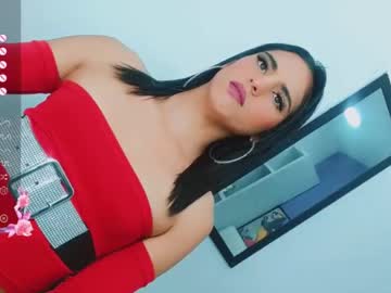 Valentina_Princess_ Chaturbate stream image from February 01, 2025
