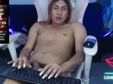 Tefy_Bratz Chaturbate stream image from February 01, 2025