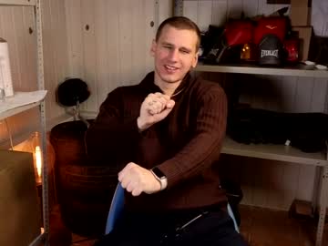Vance_Rulez Chaturbate stream image from February 01, 2025