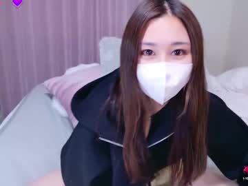 Satomi_Japan stream image from February 01, 2025