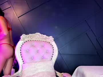 Emilyh_ Chaturbate stream image from February 01, 2025