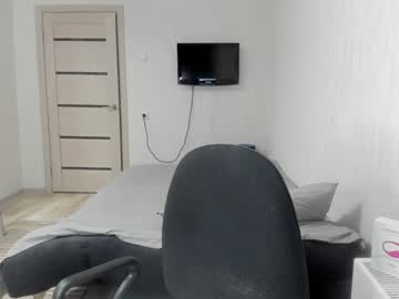 Oops_Britney Chaturbate stream image from February 01, 2025