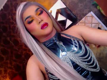 Stellagrayts Chaturbate stream image from February 01, 2025