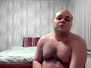 Big_Fat_Guy1992 Chaturbate stream image from February 01, 2025