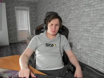 Iliaskrislove Chaturbate stream image from February 01, 2025