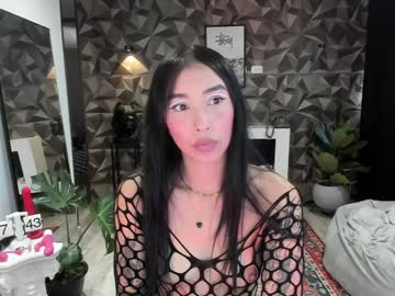 Jade_Porn Chaturbate stream image from February 01, 2025
