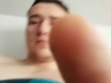 Bigchujj Chaturbate stream image from February 01, 2025