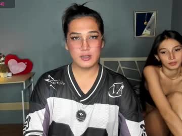 Diamond_Foxy Chaturbate stream image from February 01, 2025
