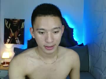 Iconicmateo Chaturbate stream image from February 01, 2025