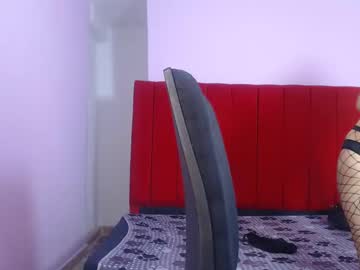 Ktitaamazing Chaturbate stream image from February 01, 2025
