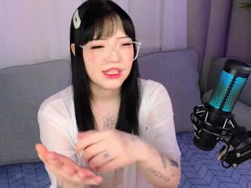 _Meimei__ Chaturbate stream image from February 01, 2025