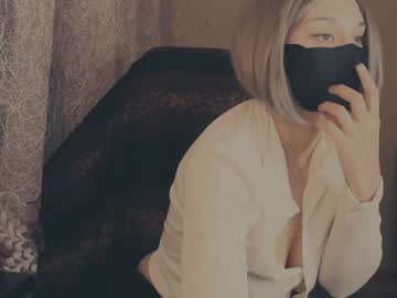 Sexlove12001 Chaturbate stream image from February 01, 2025