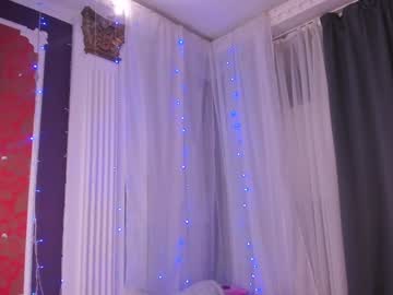 Akira_Ivy Chaturbate stream image from February 01, 2025