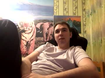 Fredi_Sweet Chaturbate stream image from February 01, 2025