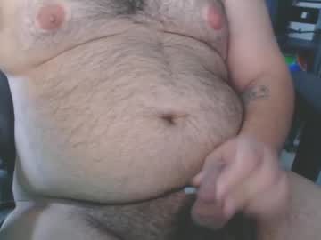 Kito002 Chaturbate stream image from February 01, 2025