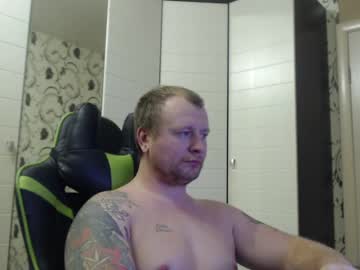 Strongass18 Chaturbate stream image from February 01, 2025