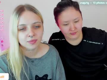Alice_Halle Chaturbate stream image from February 01, 2025
