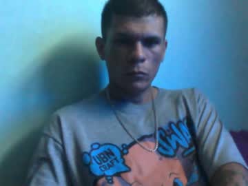 Ioncam Chaturbate stream image from February 01, 2025