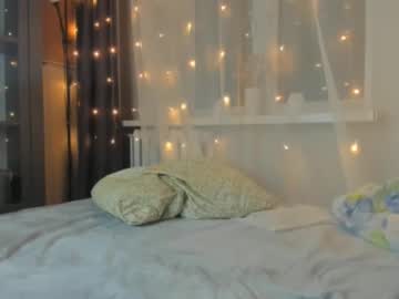 Shadow_Fox_ Chaturbate stream image from February 01, 2025