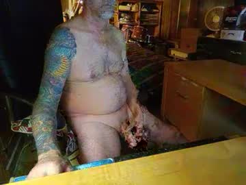 Starwatcher14 Chaturbate stream image from February 01, 2025