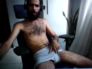 Baianobarbudo Chaturbate stream image from February 01, 2025