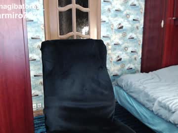 Nagibator69_ Chaturbate stream image from February 01, 2025