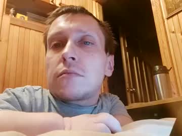 Smallwithbig666 Chaturbate stream image from February 01, 2025