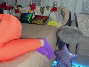 Meganfox3325 Chaturbate stream image from February 01, 2025