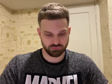 New_User_123321 Chaturbate stream image from February 01, 2025