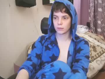 Temabasoff Chaturbate stream image from February 01, 2025