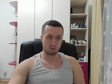 Vortexmuscle Chaturbate stream image from February 01, 2025