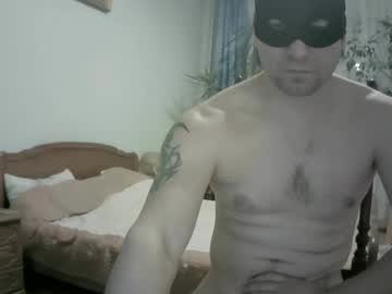 Daive_Louse Chaturbate stream image from February 01, 2025
