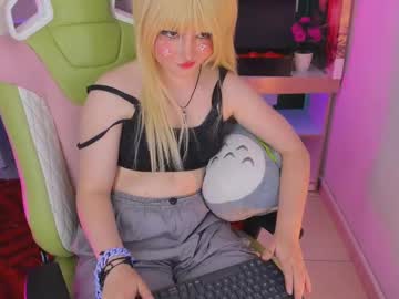 _Kittymeow_ Chaturbate stream image from February 01, 2025