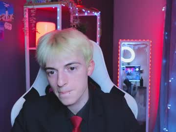 Okwohka Chaturbate stream image from February 01, 2025