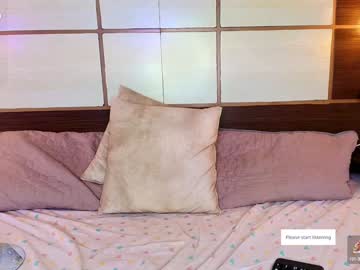 Sussy_Am Chaturbate stream image from February 01, 2025