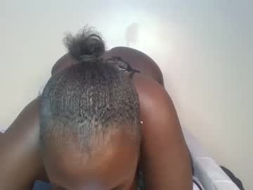 Sweetestsexyebony Chaturbate stream image from February 01, 2025