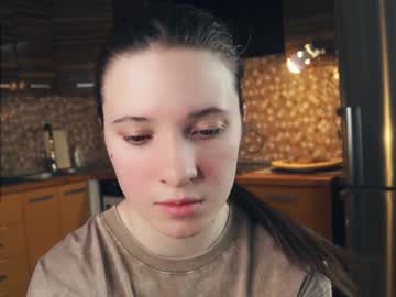 Beckycurvin Chaturbate stream image from February 01, 2025