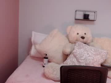 Cami_Fire Chaturbate stream image from February 01, 2025