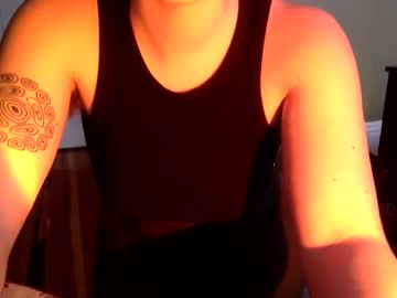 Cosmickissing369 Chaturbate stream image from February 01, 2025