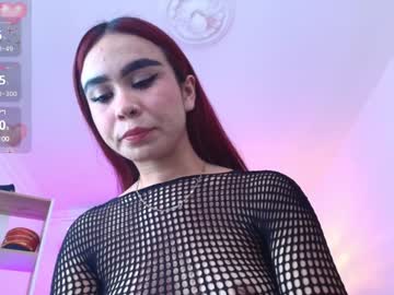 Gabriella_Leens Chaturbate stream image from February 01, 2025