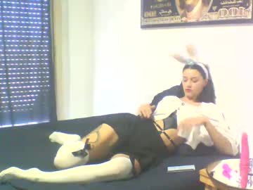 Laylaeros Chaturbate stream image from February 01, 2025