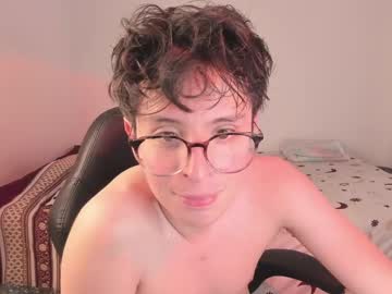 Narciso_Bronte Chaturbate stream image from February 01, 2025