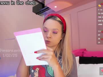 Saraavila_ Chaturbate stream image from February 01, 2025