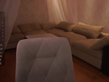 Sweet_Lips_Are_Made Chaturbate stream image from February 01, 2025